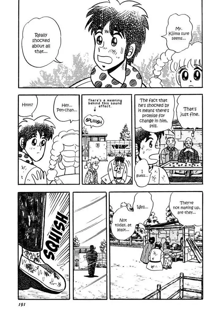 Atsuize Pen-chan Chapter 8 15